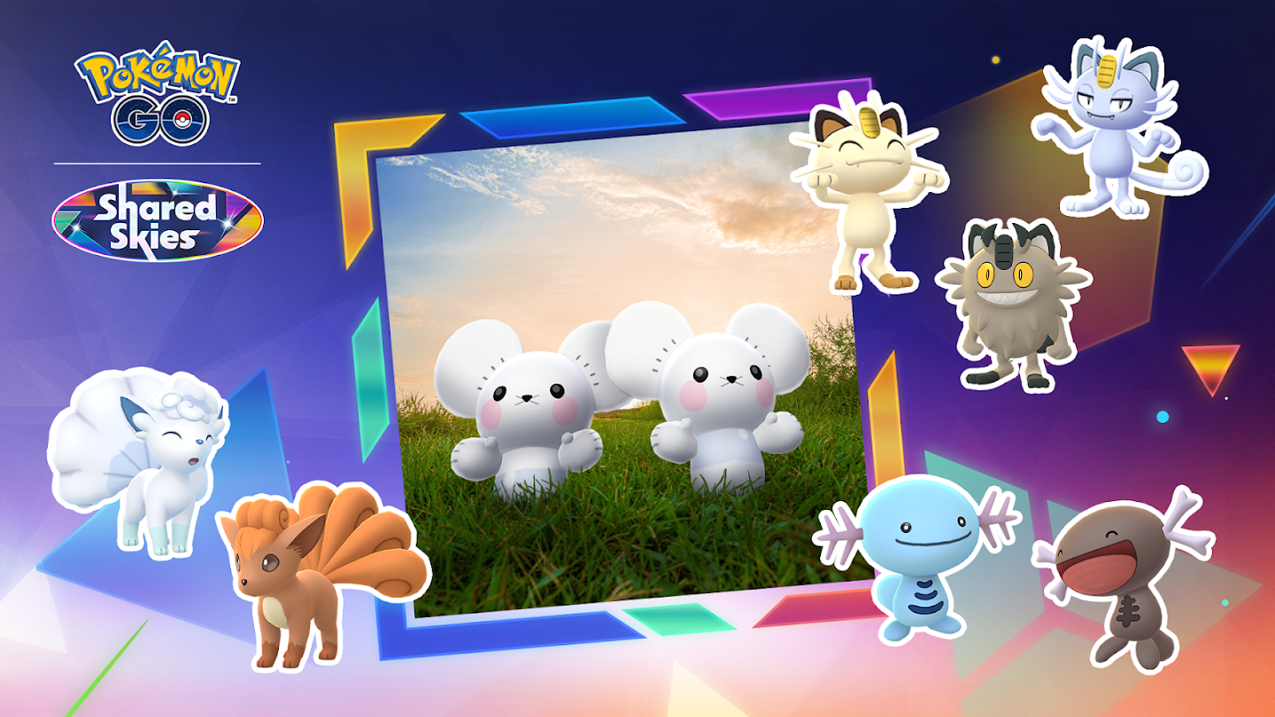ultra unlock better together