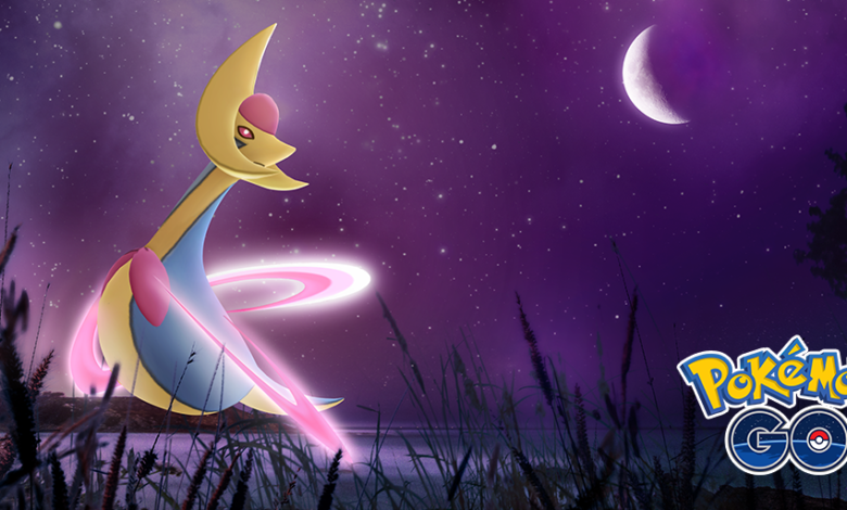 legendary cresselia
