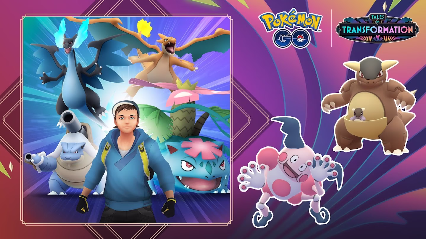 Kanto Celebration Event