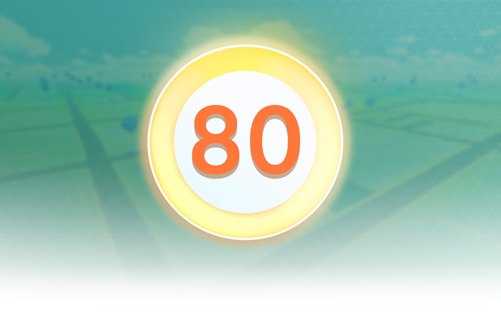 Level 80 is the new Level 50