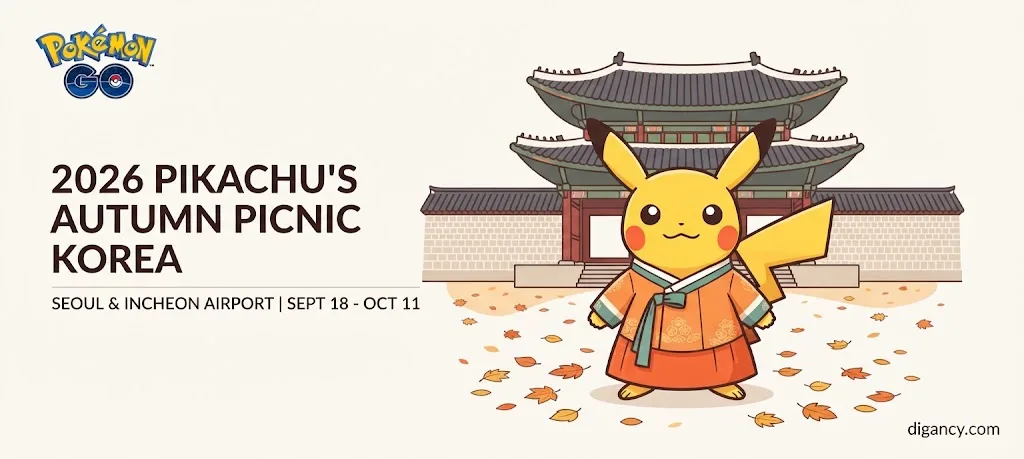 Autumn Picnic Event in South Korea (September 2026) 1 Autumn Picnic Event in South Korea